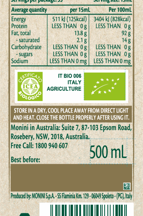 Organic Extra Virgin Olive Oil